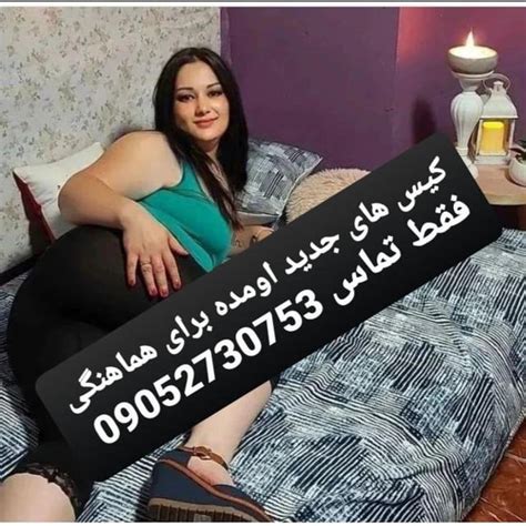 کون دادن|کون کردن ایرانی Porn Videos 